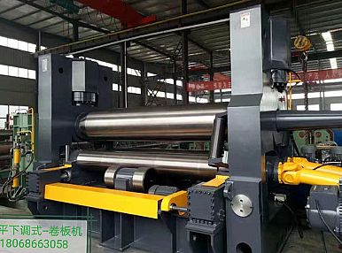 水平下調式三輥卷板機的結構原理與性能特點